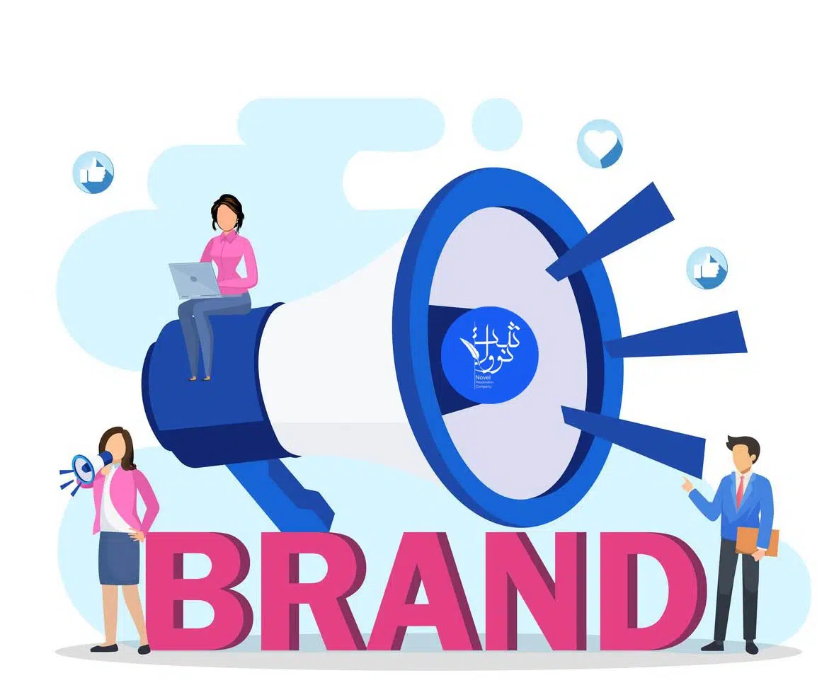 راهنمای ثبت برند و لوگو در کرج